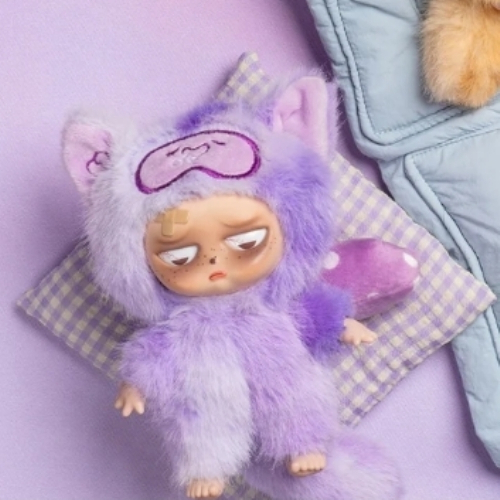 Sleepless Grumpipi Whispers to Dreamland Plush/Keychain - NEW - YOU YOU